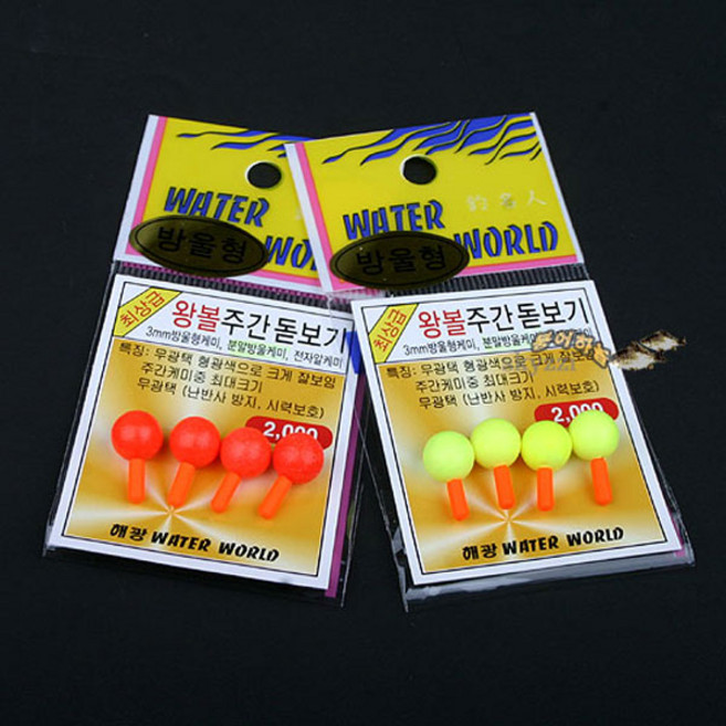 [낚시야놀자] 해광 왕볼 주간돋보기 (마카주간케미 0.23g) 주간케미 낮캐미, 1개