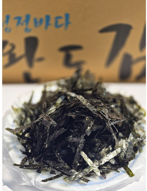 무조미 생김가루, 1개, 상세페이지 참조