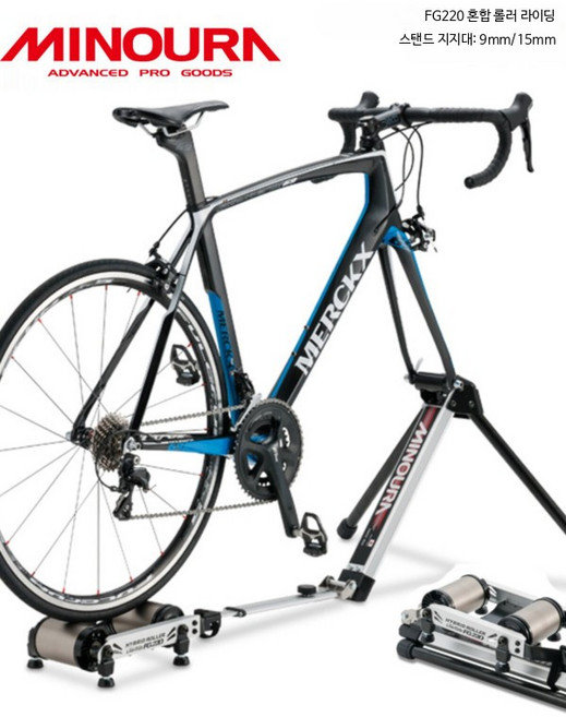 미노우라 FG220 고정식 트레이너 하이브리드, 1개