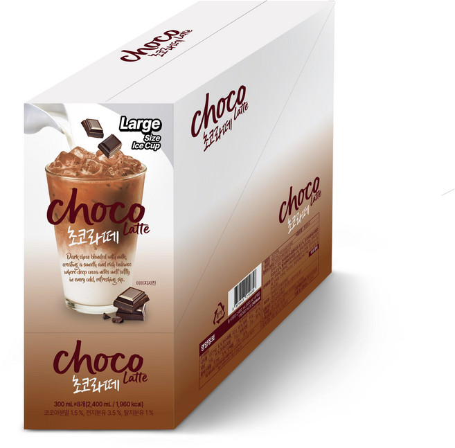 [초코라떼] 프리미엄 초코라떼 (300ml 40팩입) 네델란드산 코코아와 우유로 만들어 진한 코코아 향이 좋습니다, 40개, 300ml