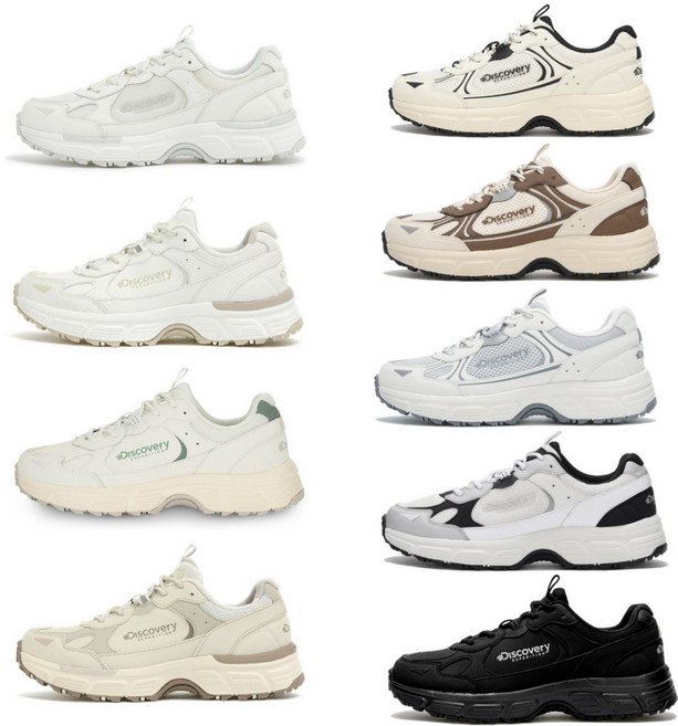 [국내매장상품] DISCOVERY 디스커버리 익스페디션 스니커즈 트레일 슈즈 버킷 마운틴 LT