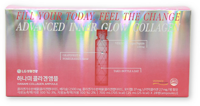 생활정원 본품 하나미 콜라겐 앰플 25ml 1개월분 26년입고세트, 28개