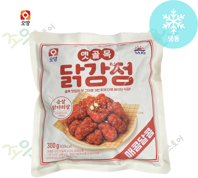 [사조오양] 옛골목 닭강정 매콤달콤 300g, 5개
