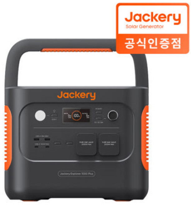 잭커리 1000Plus 인산철 올인원 파워뱅크 차박 캠핑용, 1개