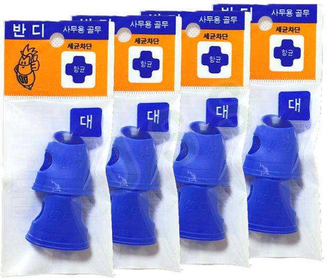 반디 사무용 골무 + 카카오 미니수첩 포함, 대, 8개