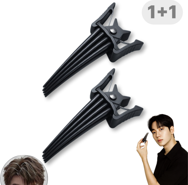 mil 남자 앞머리 볼륨 집게 세트, 1개, 블랙