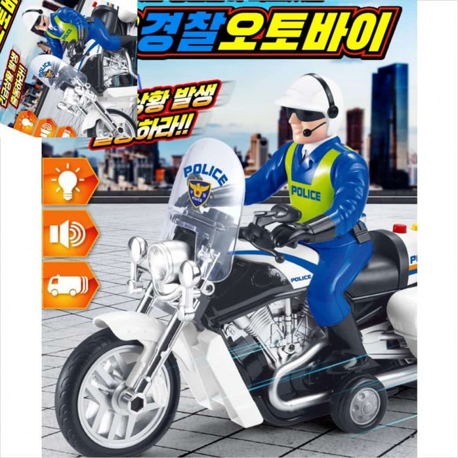 씽크 112경찰오토바이 오토바이모형 오토바이장난감 경찰놀이 어린이장난감, 상세페이지 참조, 상세페이지 참조