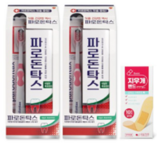 파로돈탁스 데일리 후로라이드 칫솔 치약 세트 2개 + 지우개밴드 1개, 1세트