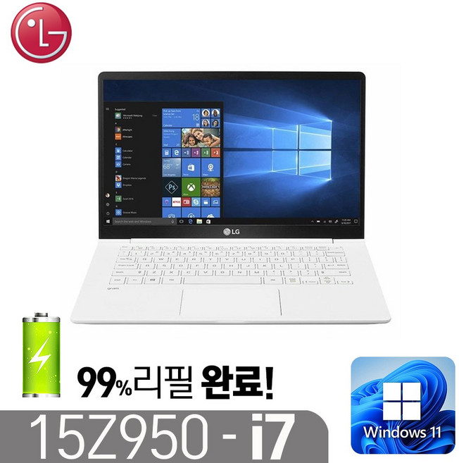 [LG 15Z950] 그램 노트북 인텔i7 5세대 i7-5500 8G SSD128G 윈도우11 15.6인치, 흰색, 15Z950, 코어i7, 128GB, 8GB, WIN11 Pro