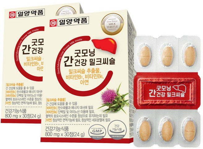 일양약품 굿모닝 간건강 밀크씨슬, 30정, 2개
