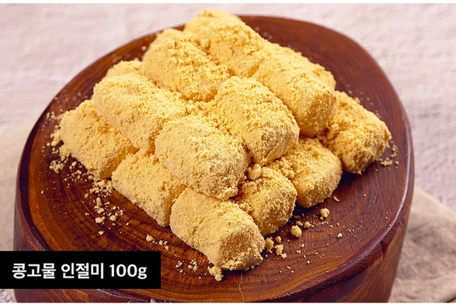 콩고물(쑥)인절미/제주 해풍 쑥 국내산 찹쌀을 사용한 영양 간식 식사 대용, 100g, 5개