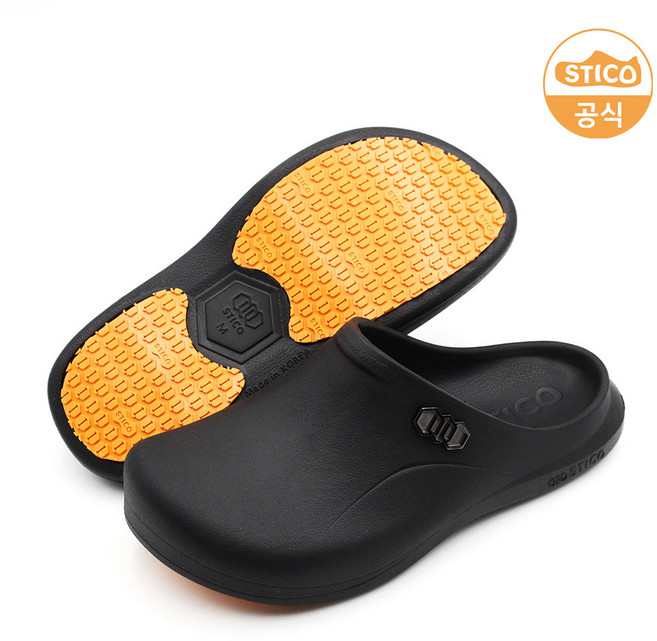 스티코 슬리퍼타입 미끄럼방지 주방신발 NEC-03S