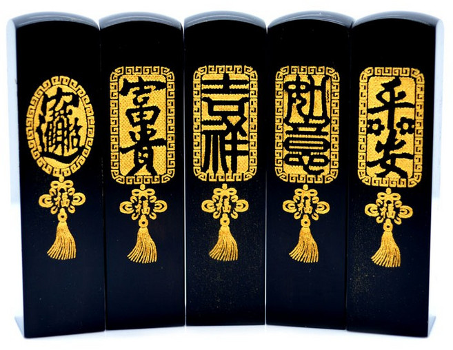 印鑑達人 黑牛角招財進寶 開運印鑑 個人印章 公司章, 6分章