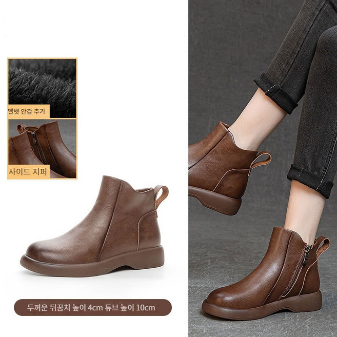 여성 리얼 가죽 워커 굽높이 첼시 부티