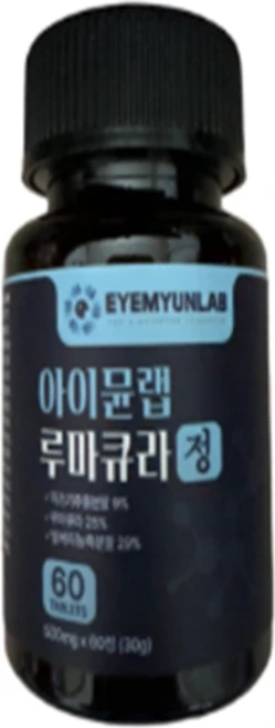 아이뮨랩 루마큐라 사은품증정, 1개, 60정 - 쿠팡