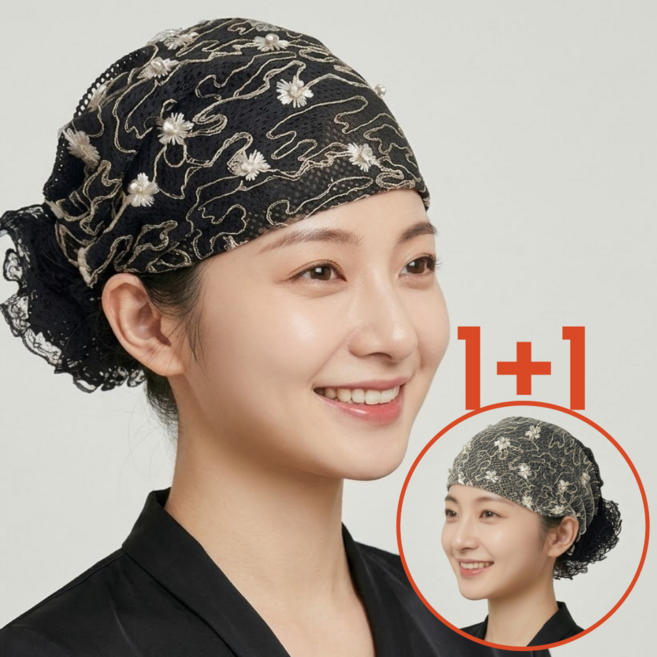 루체엠 1+1 메쉬 헤어 두건 주방캡 조리모 위생모자 망사