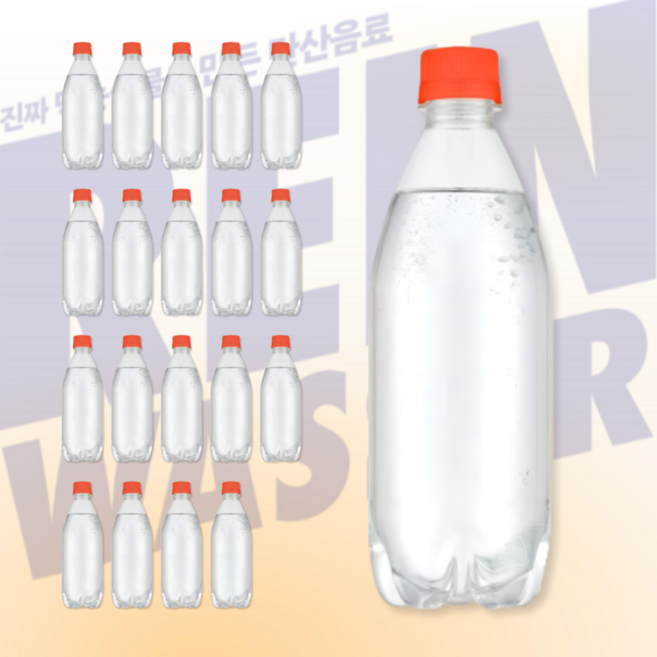 라인바싸 자몽 무라벨, 500ml, 20개