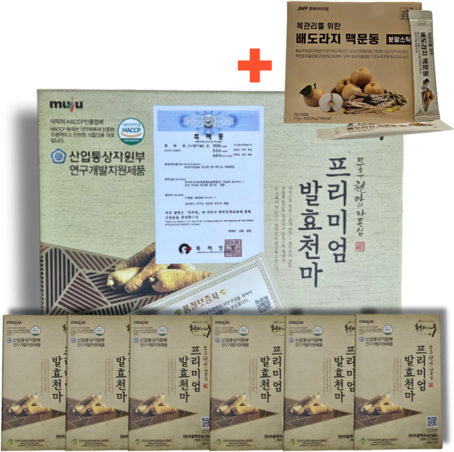선착순50명)천마니 프리미엄 발효천마 +목관리를 위한 배도라지 맥문동 분말스틱, 30개, 80ml
