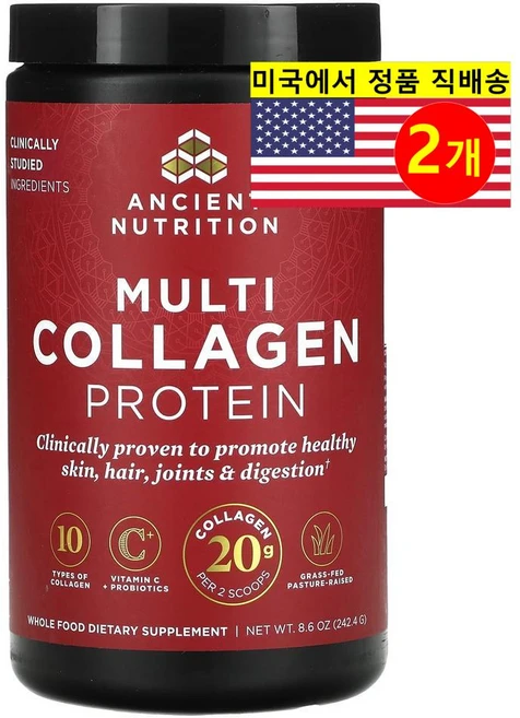 Ancient Nutrition 에인션트 뉴트리션 멀티 콜라겐 프로틴 10g, 2개, 244g - 쿠팡