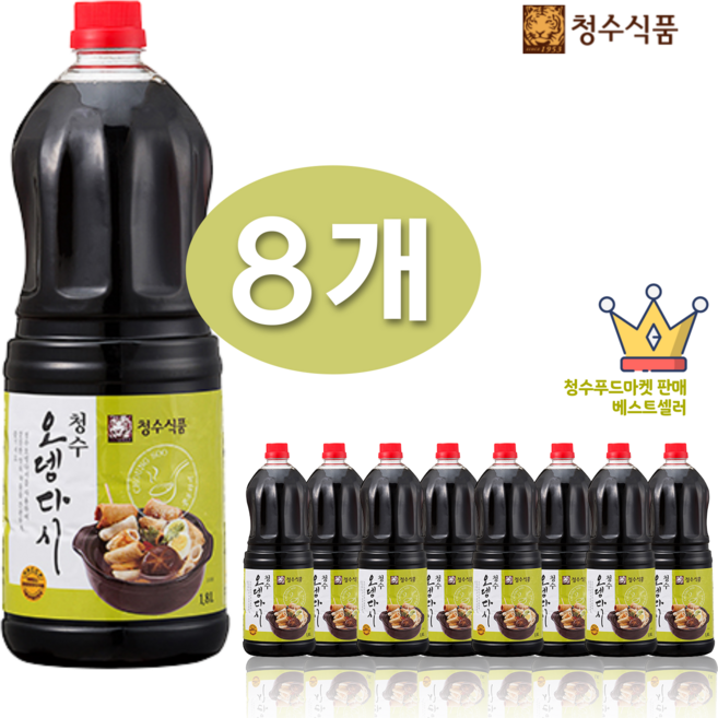 청수 오뎅다시1.8L x 8개 1BOX (업소용 만능소스) 국수 300g 1개 증정, 1.8L