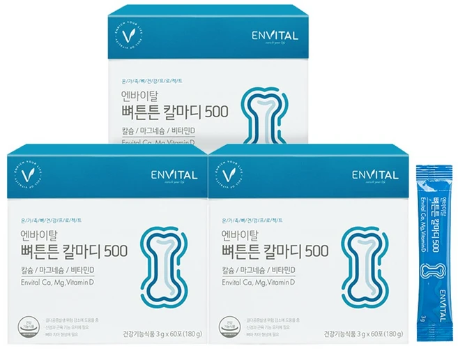 체내 흡수 UP 식물성 해조 분말칼슘 엔바이탈 뼈튼튼 칼마디 500 3박스, 3g - 쿠팡