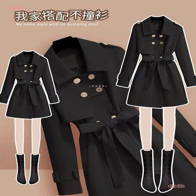 韓版風衣外套女 中長款收腰英倫風大衣