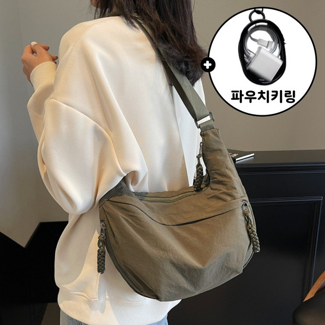 솔렌 가벼운 크로와상 크로스백 호보백