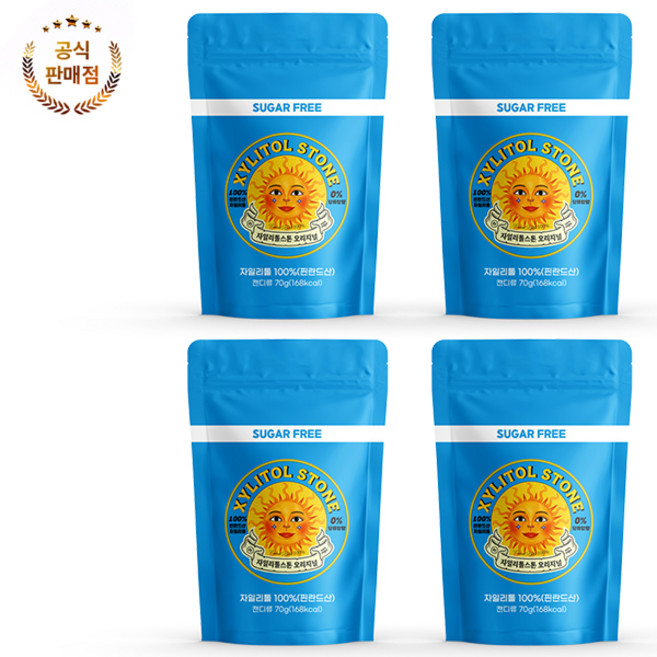 [무료배송]자일리톨 스톤 지퍼백 묶음 세트, 지퍼백 오리지널 70g*4, 70g, 4개
