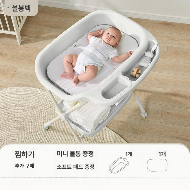 위크앤픽 아기기저귀갈이대 기갈대 출산선물 교환대, 스노우피크화이트 접이식