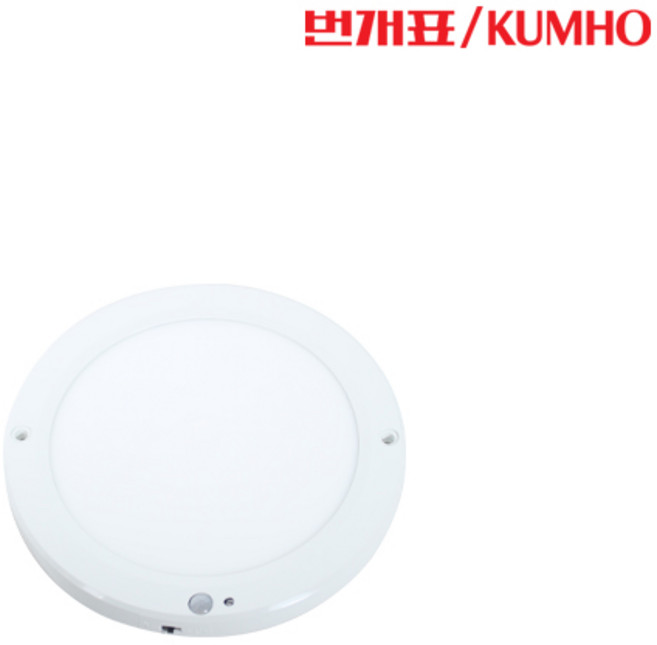 번개표 원형 엣지 20W 센서등 주광색, 원형센서등-주광색(하얀빛)