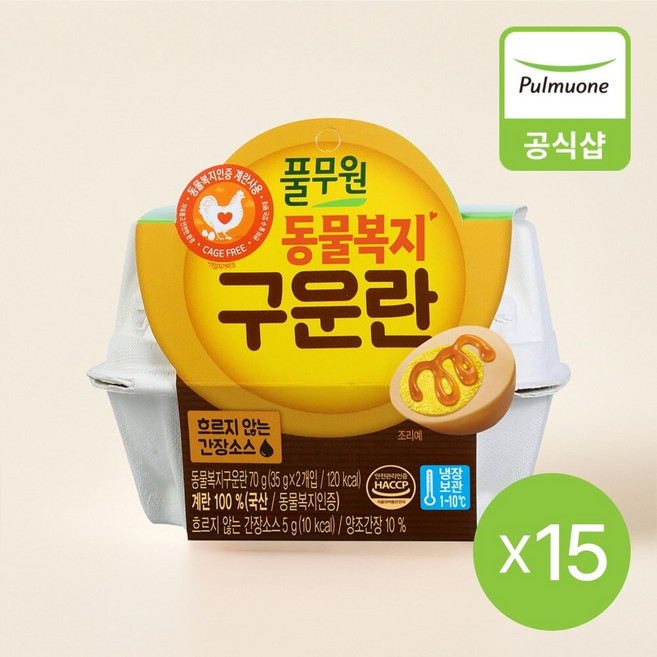 풀무원 동물복지 구운란 (30구), 30구, 1개, 70g