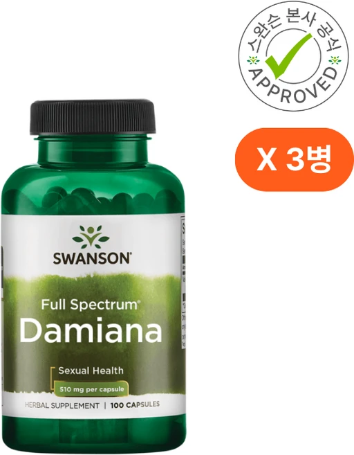 스완슨 풀 스펙트럼 다미아나 510mg 100캡슐 3개, 100정 - 쿠팡