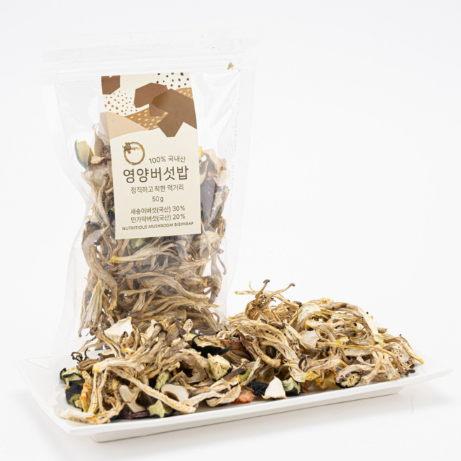 청도볕뉘농원 영양버섯밥 50g, 1개