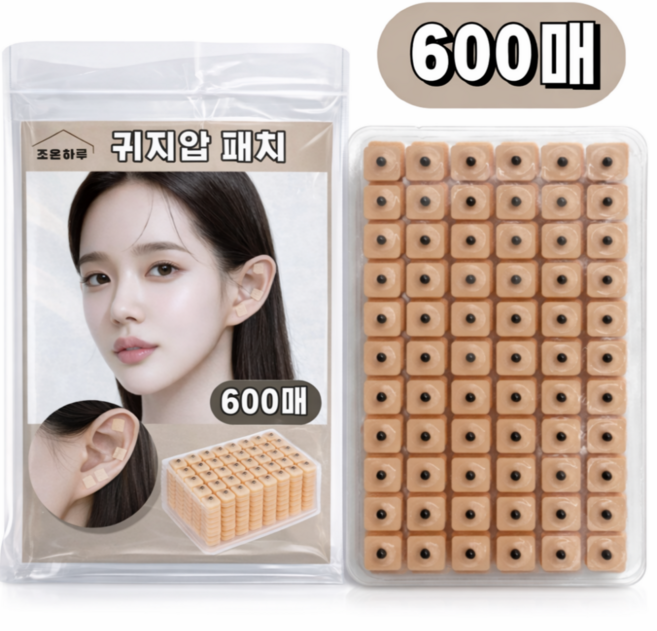 조온하루 혈자리 귀 지압 패치 스티커, 네츄럴, 600개