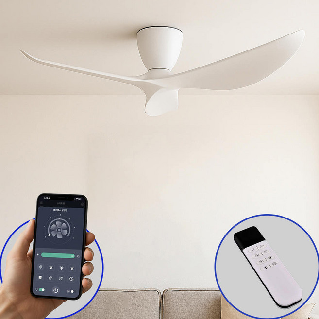 사는잼 IOT 스마트 에어룩스 울트라 52인치 실링팬 BLDC 천장형 선풍기 국내 AS 2년보장, 우드