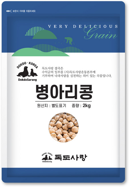 독도사랑 병아리콩 2kg, 1개
