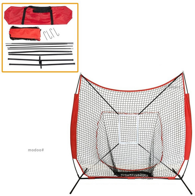 야구 훈련 네트 실내외 연습 가정용 휴대용