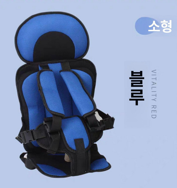 데이희 바구니카시트유모차 바구니카시트, 표준 모델 진파랑 소형 0 4세