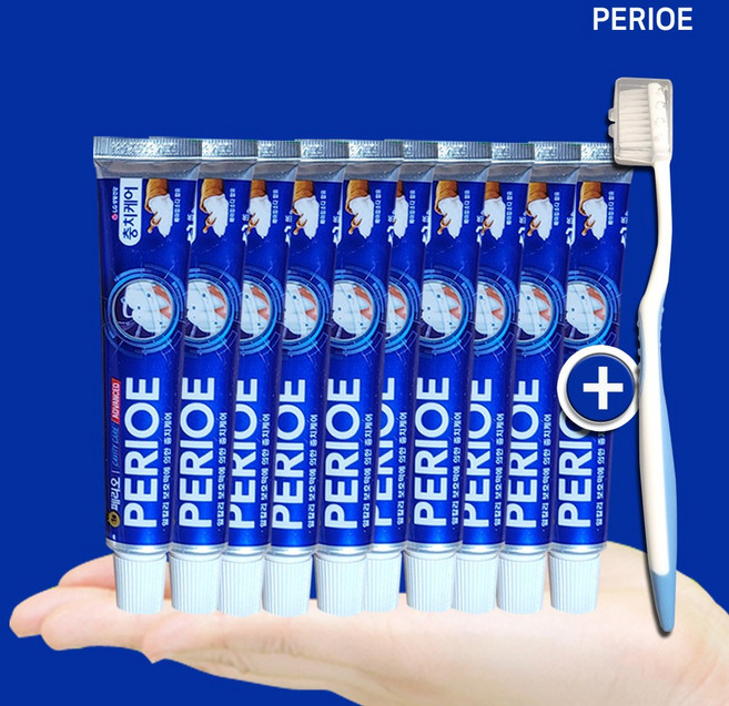 페리오 여행용 휴대용 치약 + 사은품, 10개, 50g