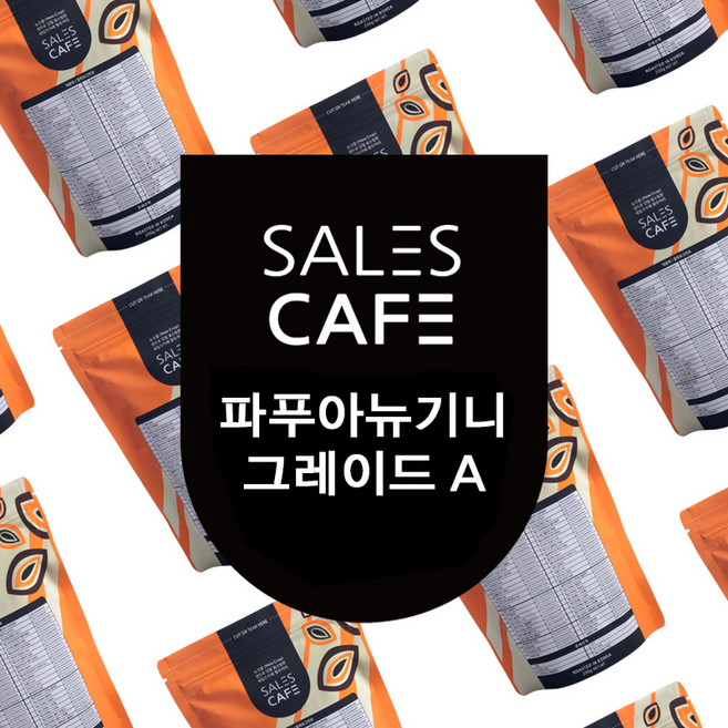 파푸아뉴기니 그레이드A 200g원두커피(SROC040CI0200A01), 아주곱게분쇄/에스프레소머신(E), 에스프레소, 200g, 1개