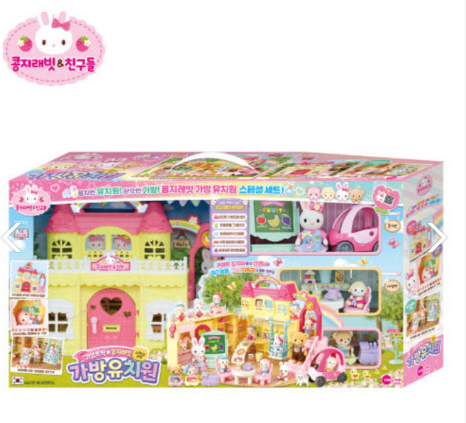 귀염뽀짝 콩지래빗 가방유치원 스페셜세트 유치원 가방 세트 장난감, 다양