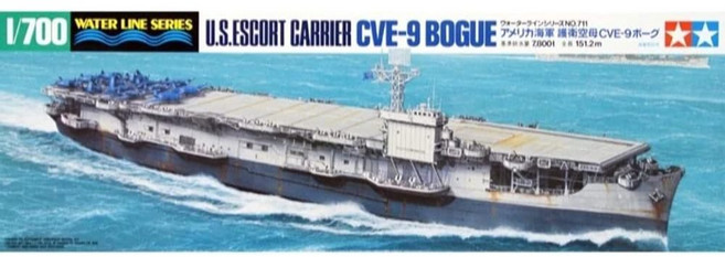 TAMIYA 田宮 1/700 美國海軍 護航航空母艦 博格號 CVE-9 BOGUE 模型, 1個
