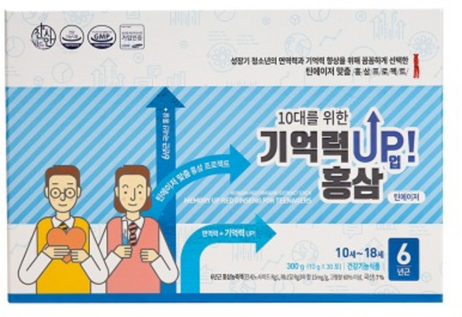홍삼가건보 10대를 위한 기억력 업 홍삼, 30회분, 1개