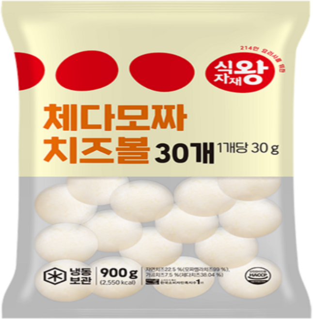 식자재왕 치즈볼 체다모짜900g, 900g, 1개