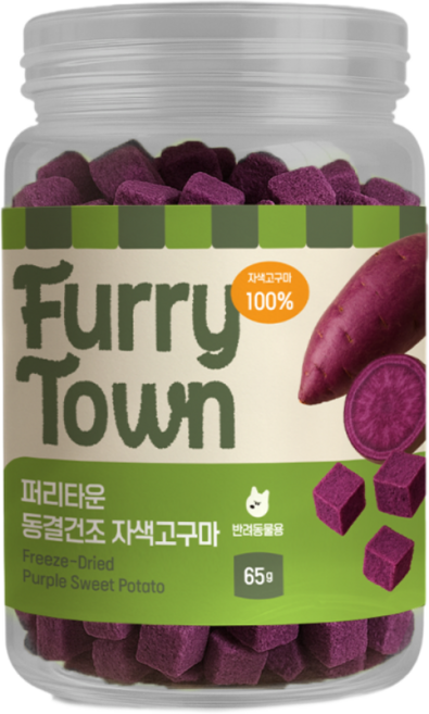 퍼리타운 강아지 동결건조 야채 간식, 65g, 1개, 자색고구마