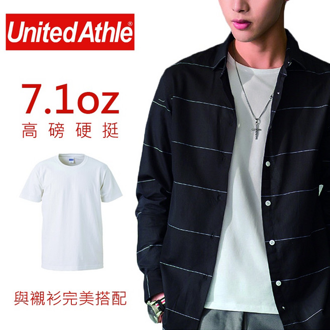 United Athle 4252 重磅7.1oz T恤, 白色XL