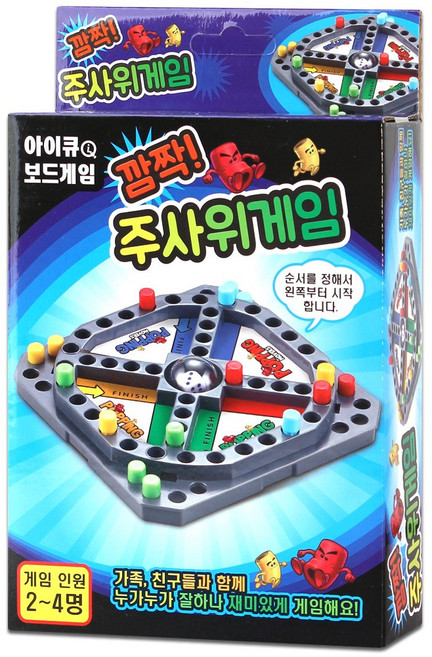 보드게임 깜짝 주사위 게임 스피드 휴대용, 보드 깜짝주사위게임, 1개