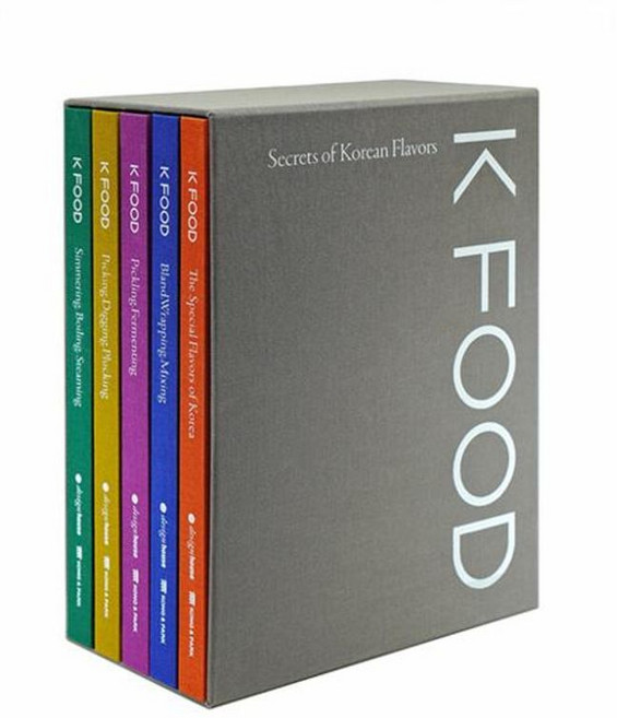 K FOOD: Secrets of Korean Flavors : 영문판, 행복이 가득한 집 저, KONG&PARK