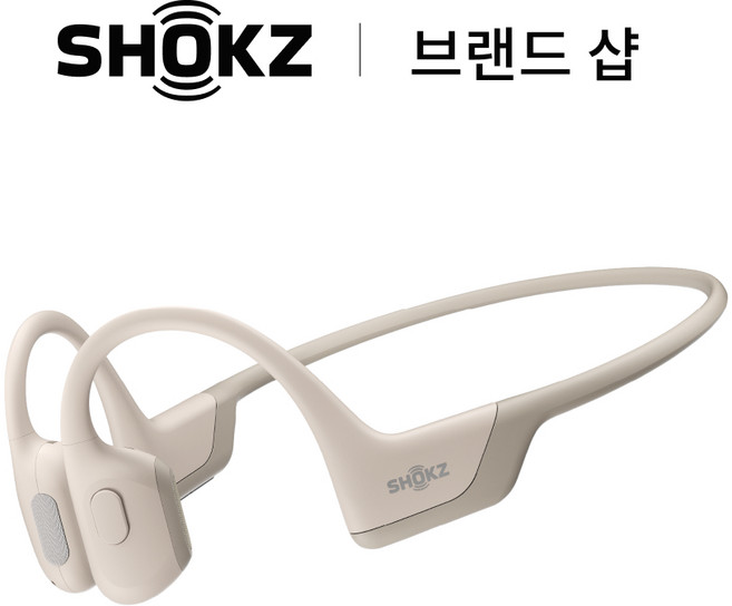 샥즈 브랜드 샵 오픈런 프로 S810 골전도 블루투스 이어폰 리퍼제품, 베이지-BG