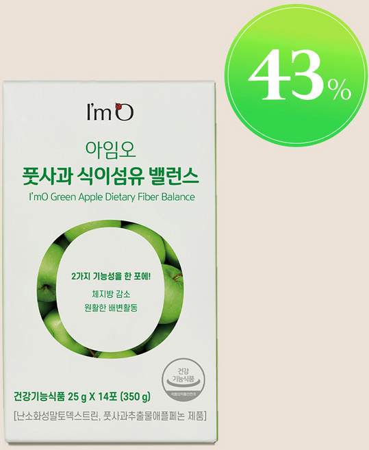 [쾌변젤리 체지방감소] 아임오 풋사과 식이섬유 밸런스 1박스, 1개, 14회분